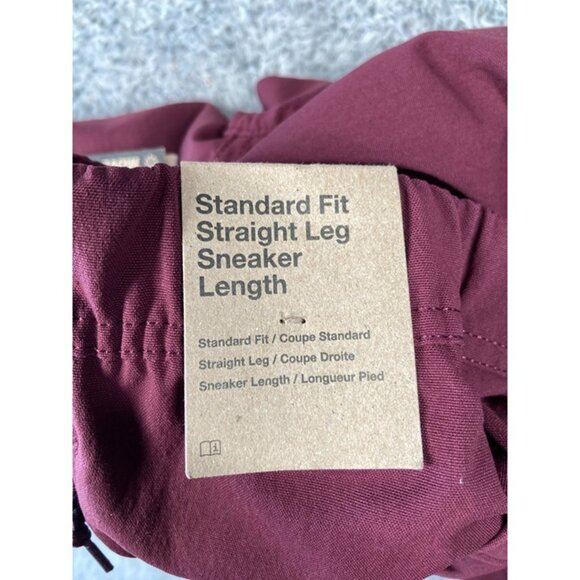 Nike ACG Trail Trousers Pants Size Small Men Night Maroon CV0660-681 - Picture 7 of 8